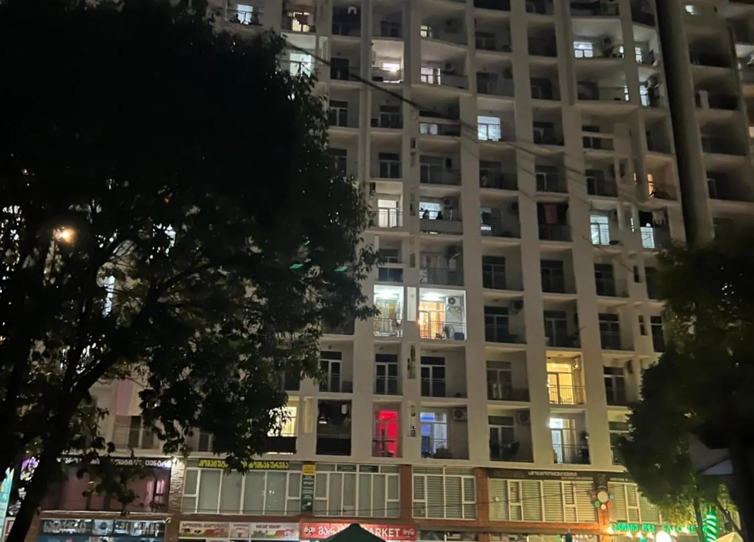 Hotel Paris 바투미